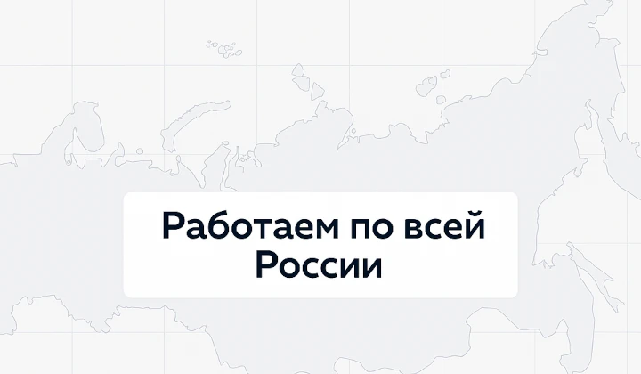 Услуги — TS-WEB